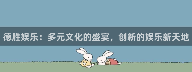 新宝5体育热门赛事有哪些